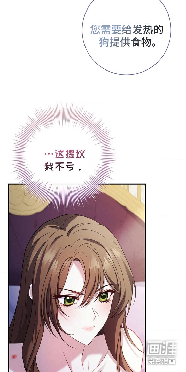 第10章：痕迹