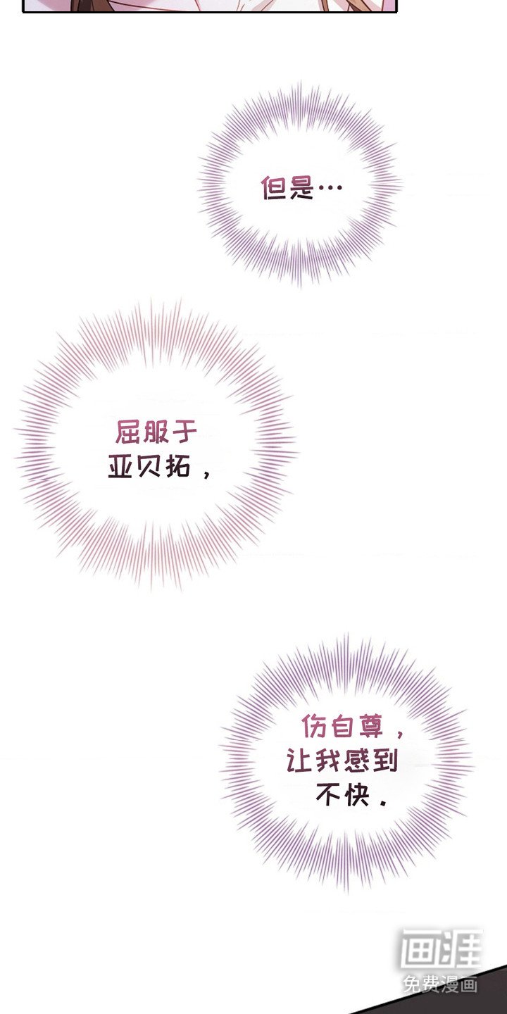 第10章：痕迹