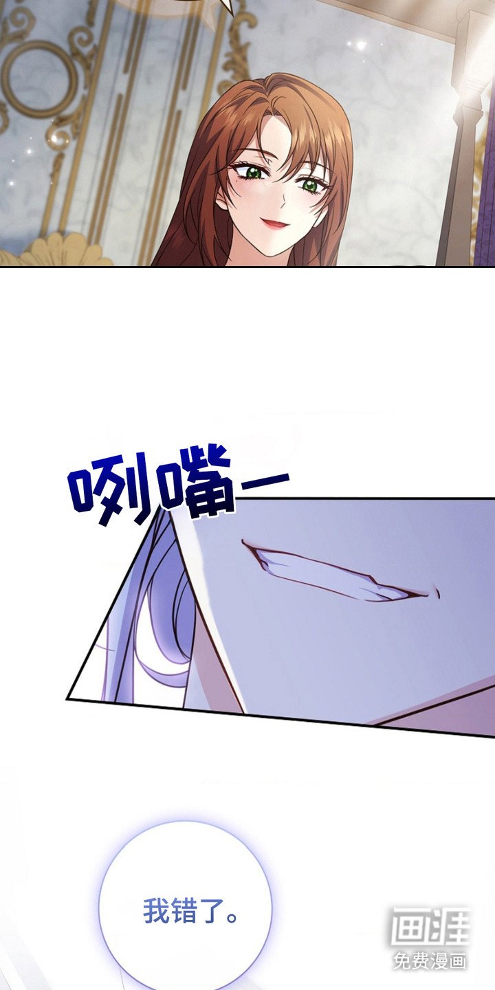第10章：痕迹