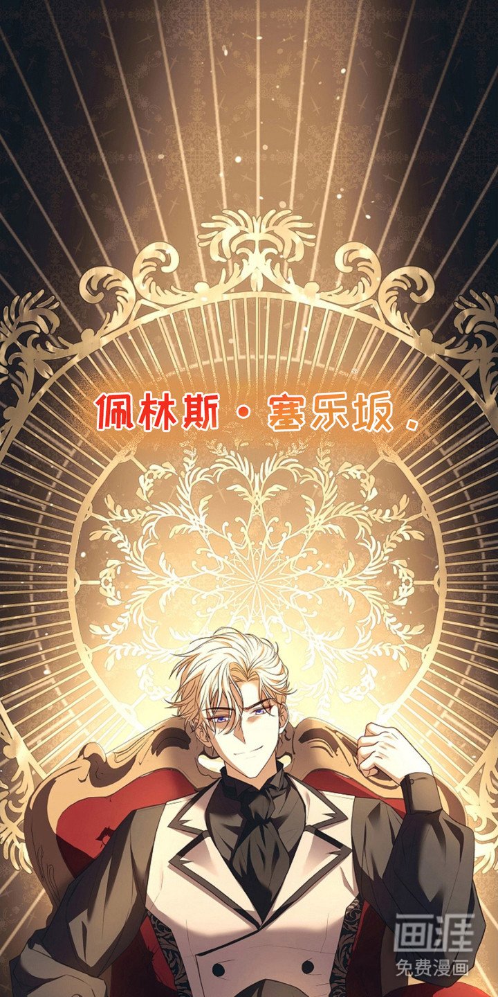 第10章：痕迹