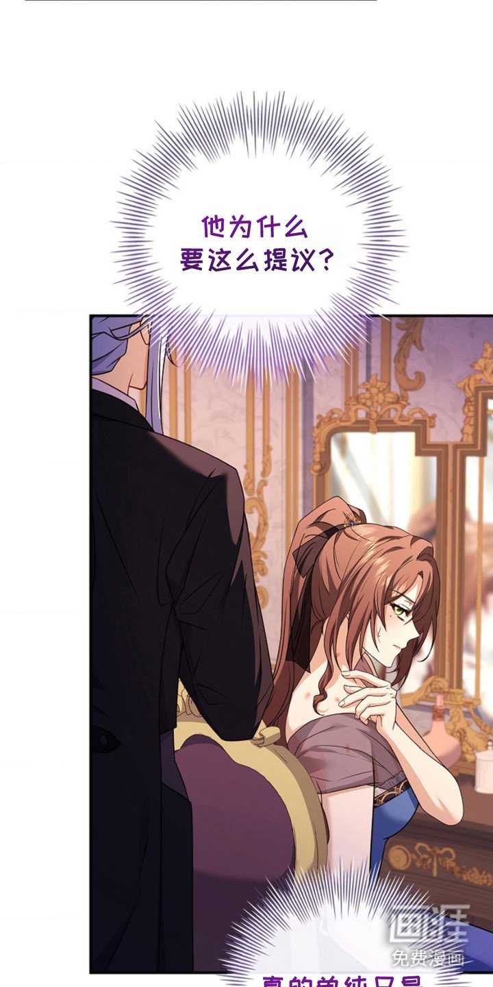 第11章：特别的提示