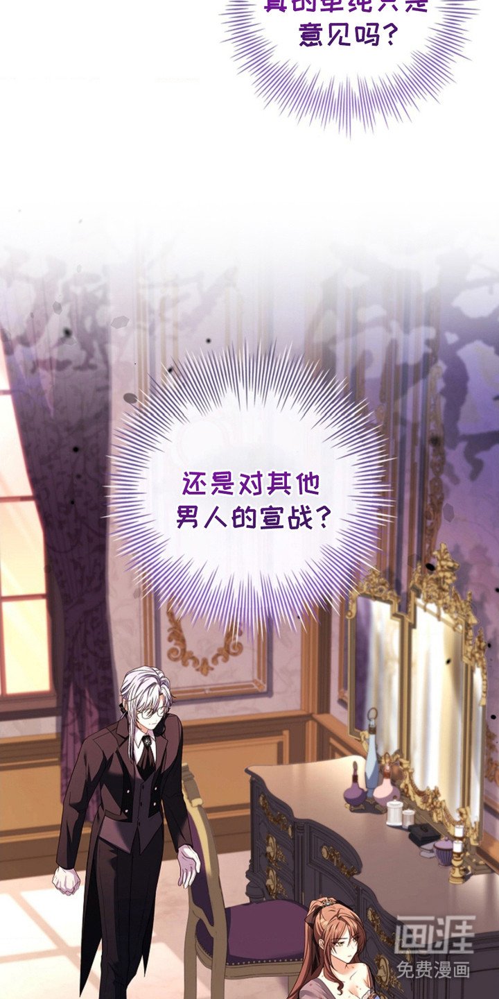 第11章：特别的提示