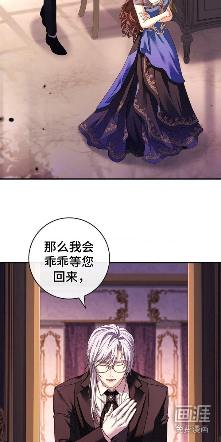 第11章：特别的提示