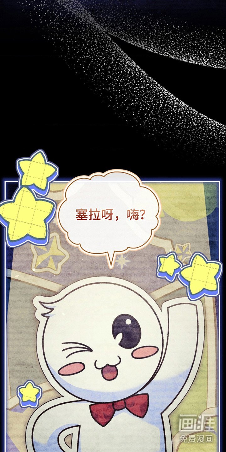 第11章：特别的提示