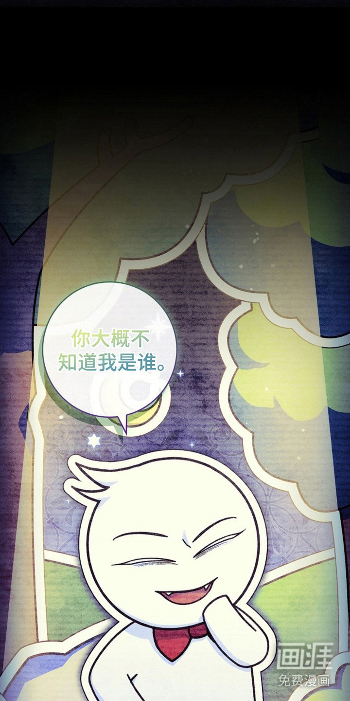 第11章：特别的提示