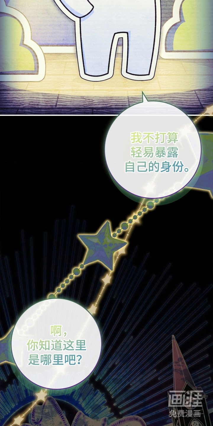 第11章：特别的提示