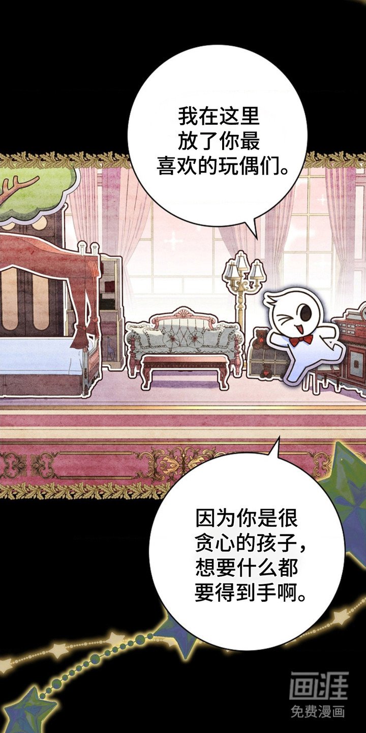 第11章：特别的提示