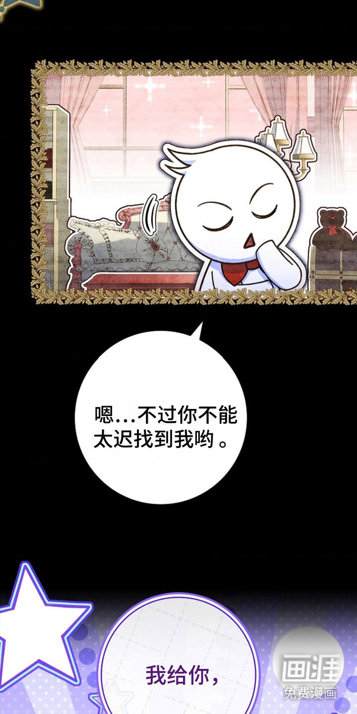 第11章：特别的提示