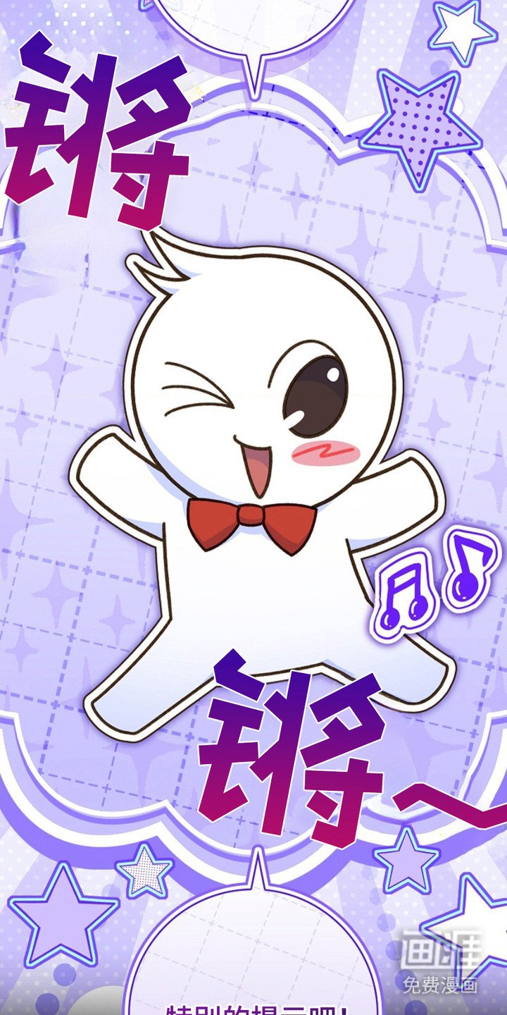 第11章：特别的提示