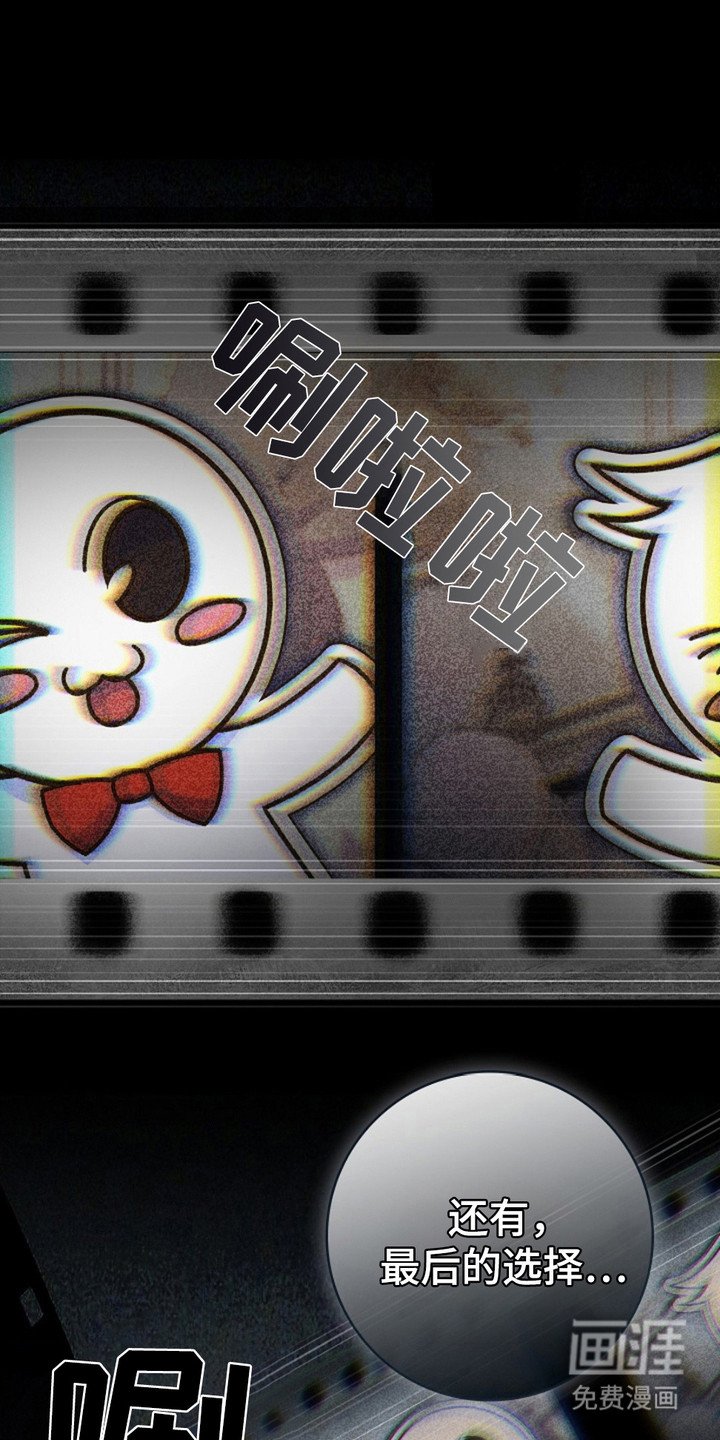 第12章：未婚夫