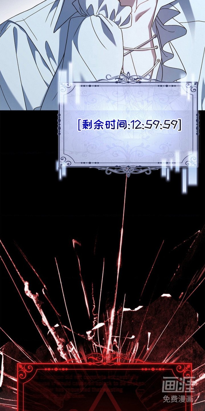 第12章：未婚夫