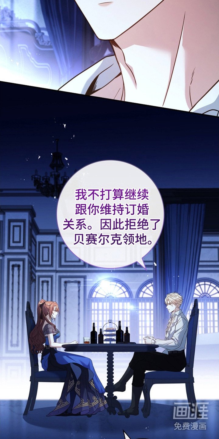 第15章：吃醋