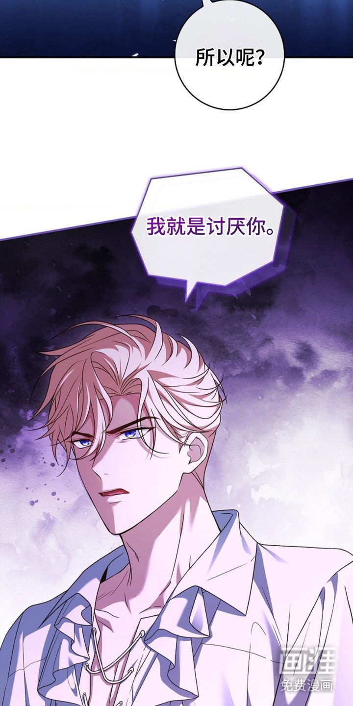 第15章：吃醋