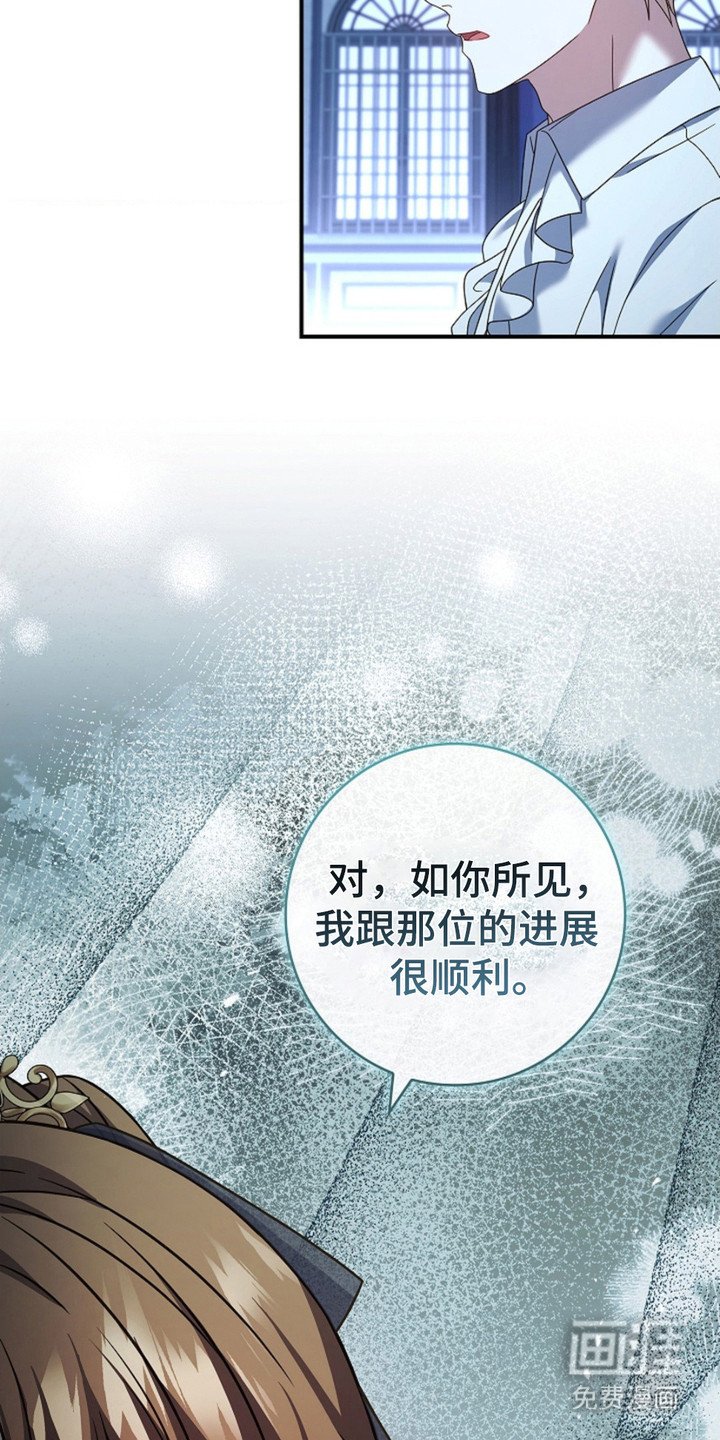 第15章：吃醋