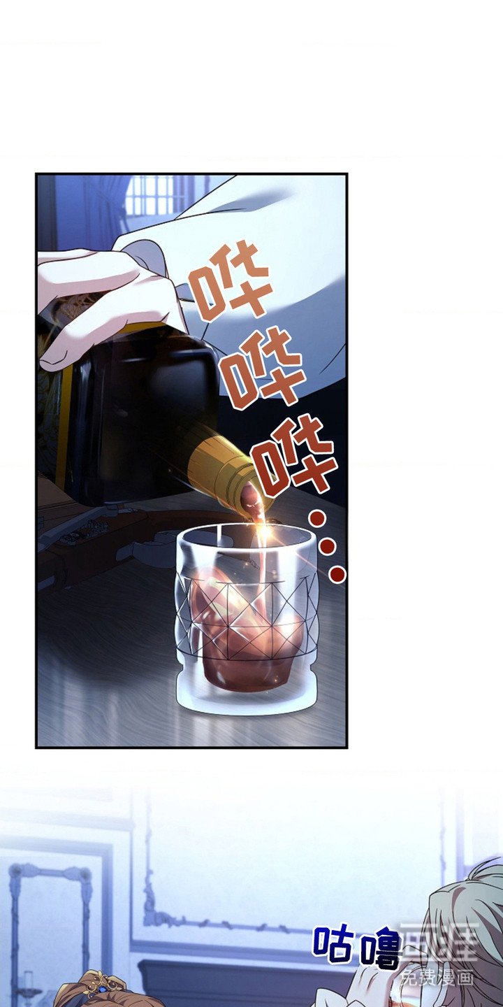 第15章：吃醋