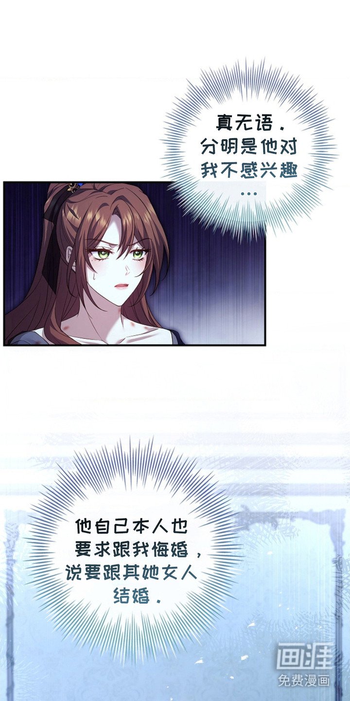 第16章：试试吧