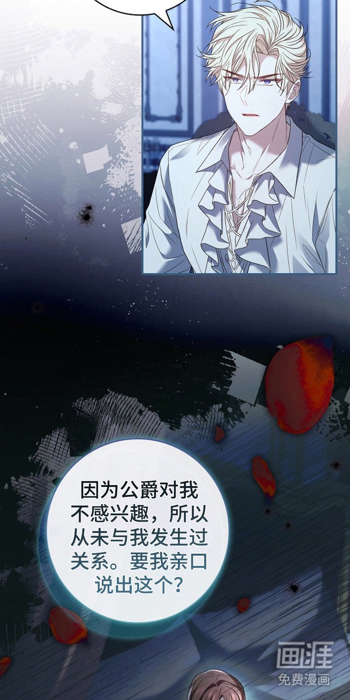 第16章：试试吧