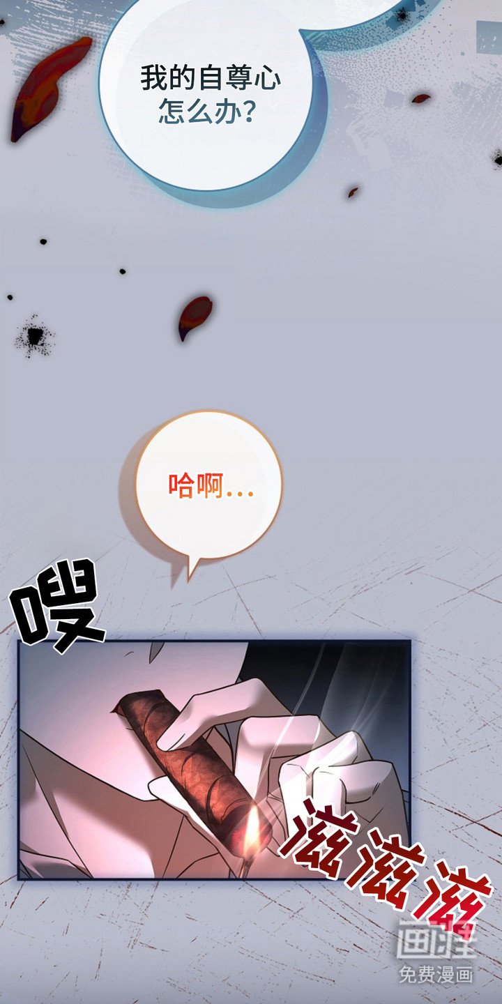 第16章：试试吧