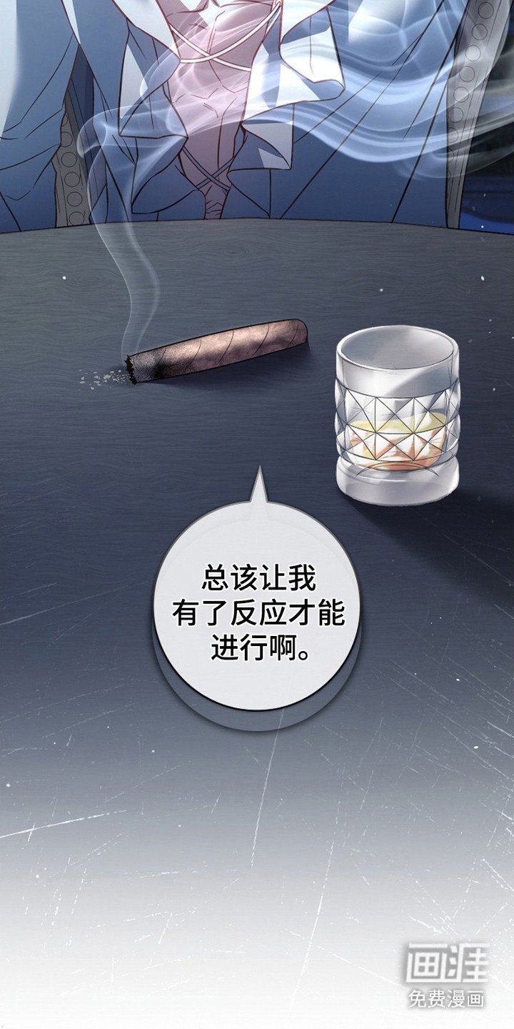 第16章：试试吧