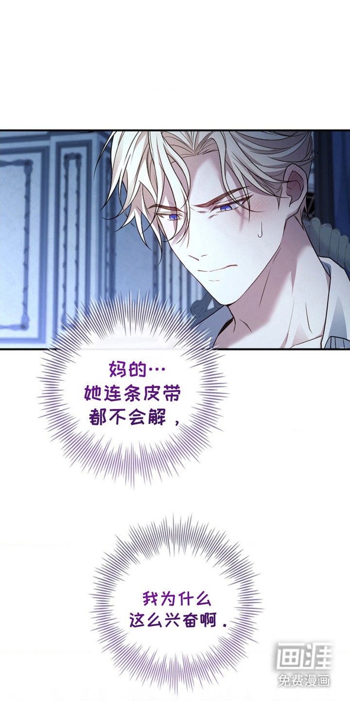第16章：试试吧