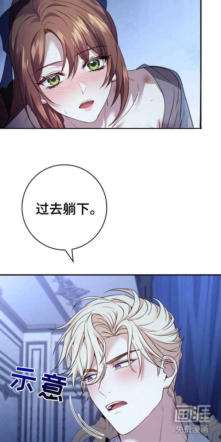 第16章：试试吧