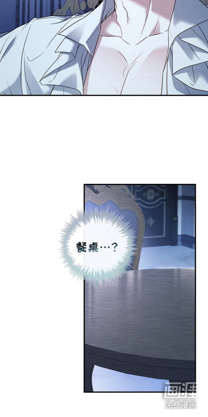 第16章：试试吧