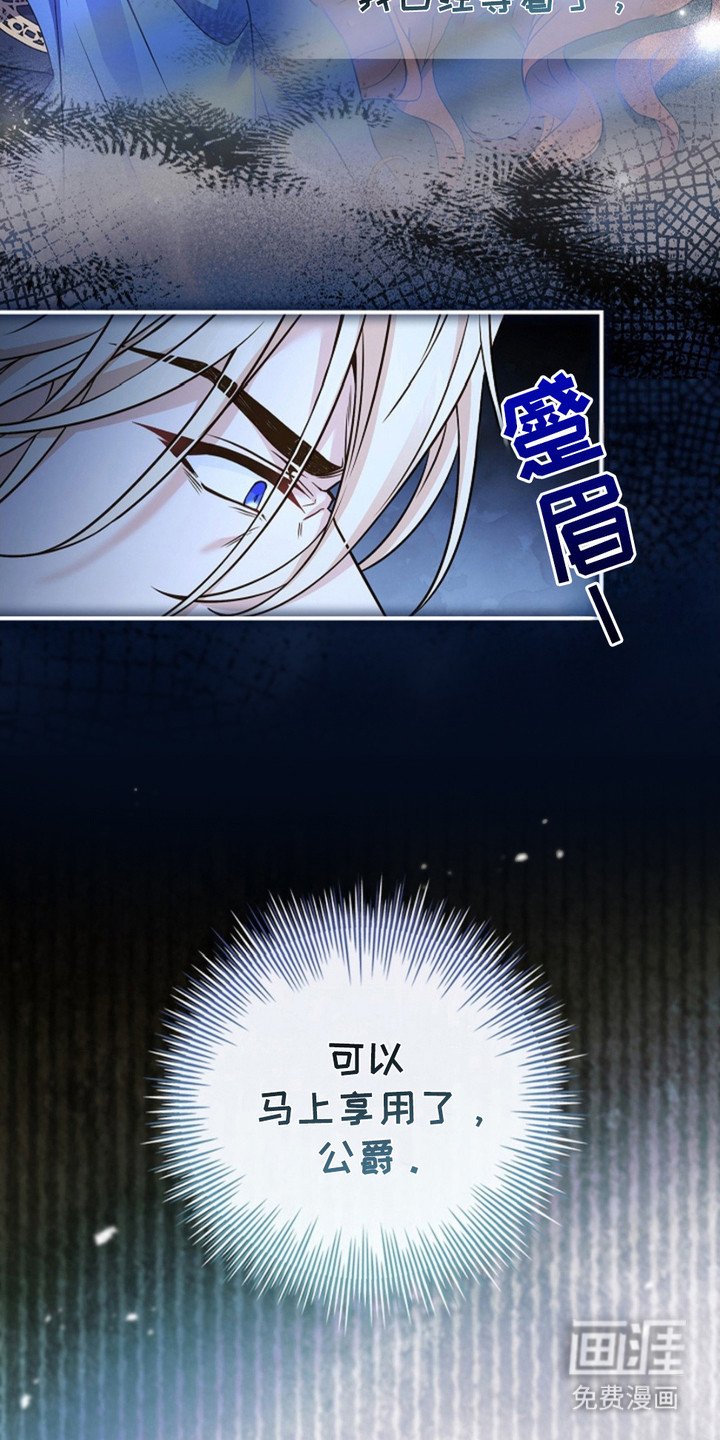 第16章：试试吧