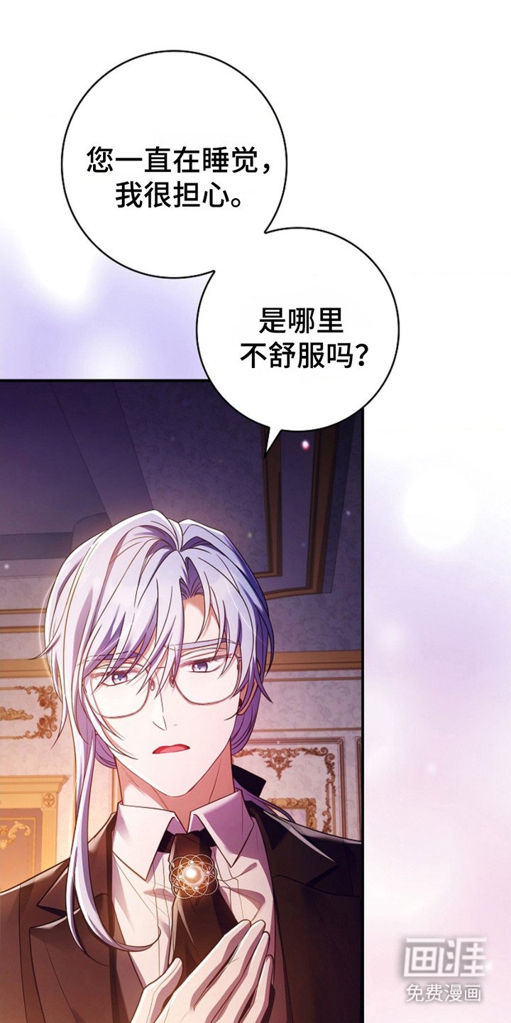 第3章：美食