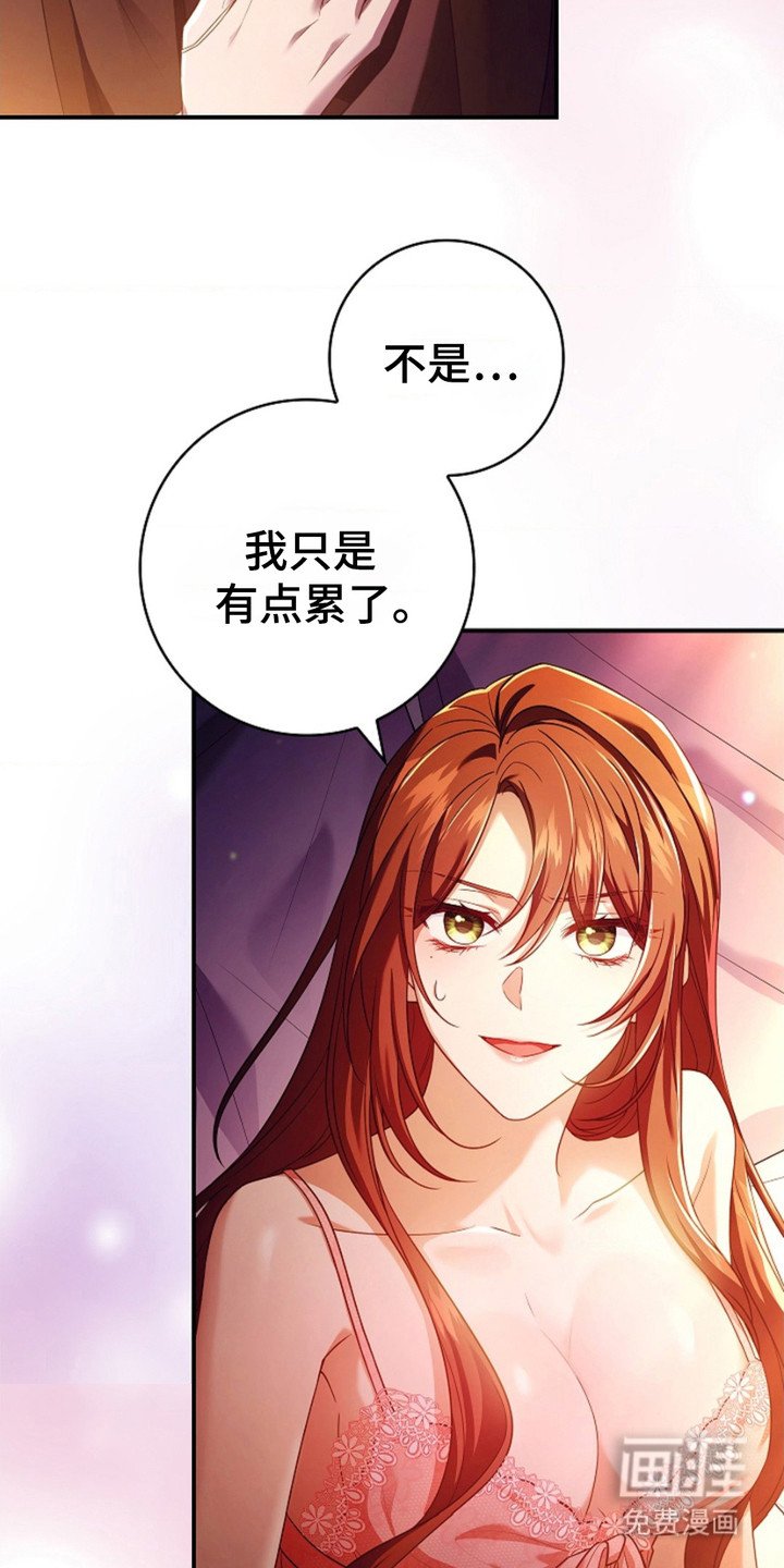 第3章：美食