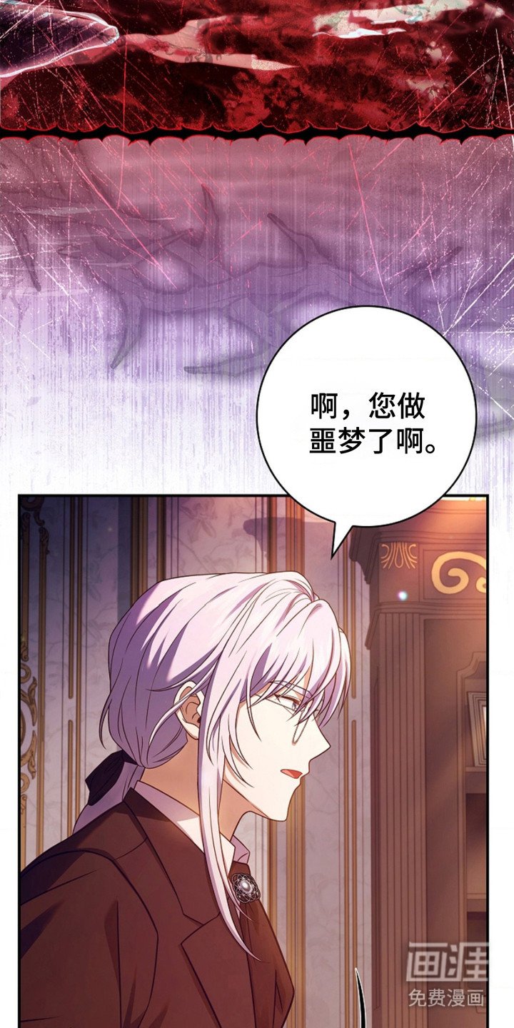 第3章：美食