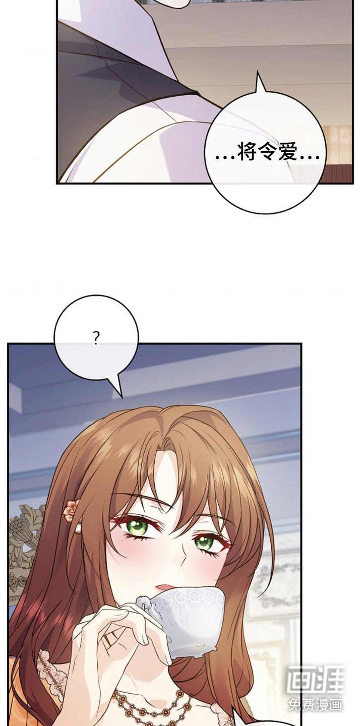 第4章：捉弄