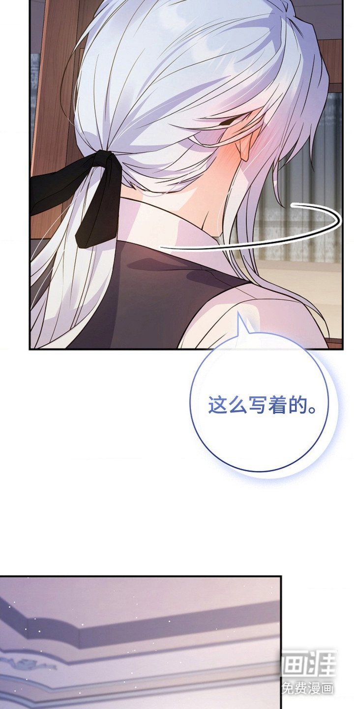 第4章：捉弄