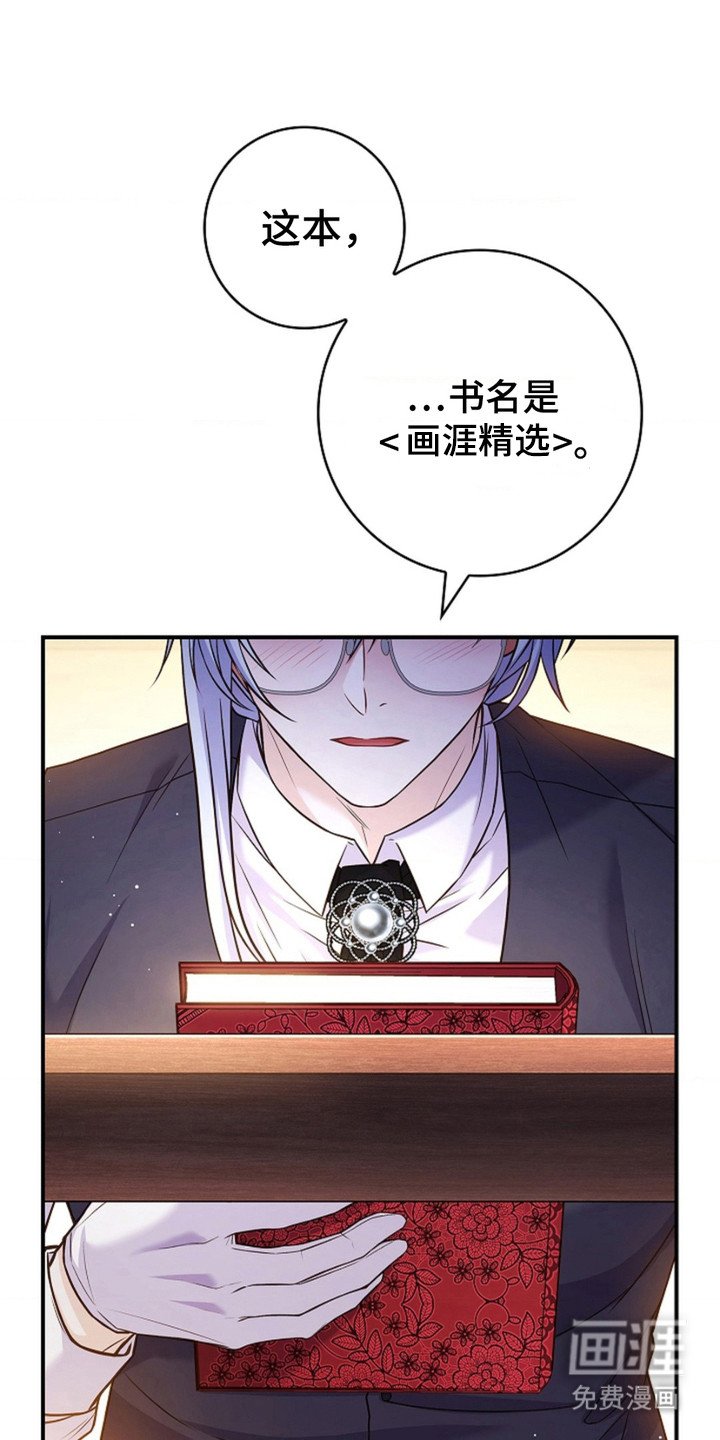 第5章：很不错