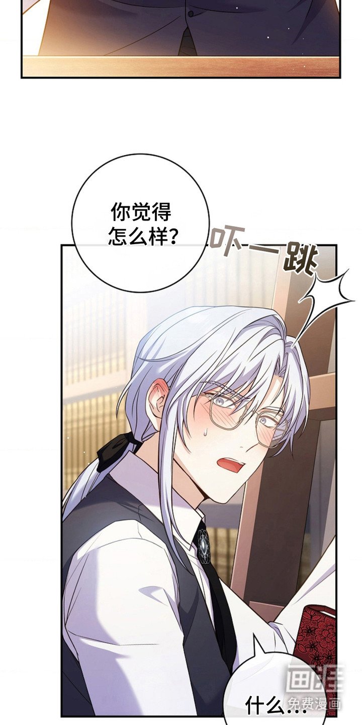 第5章：很不错