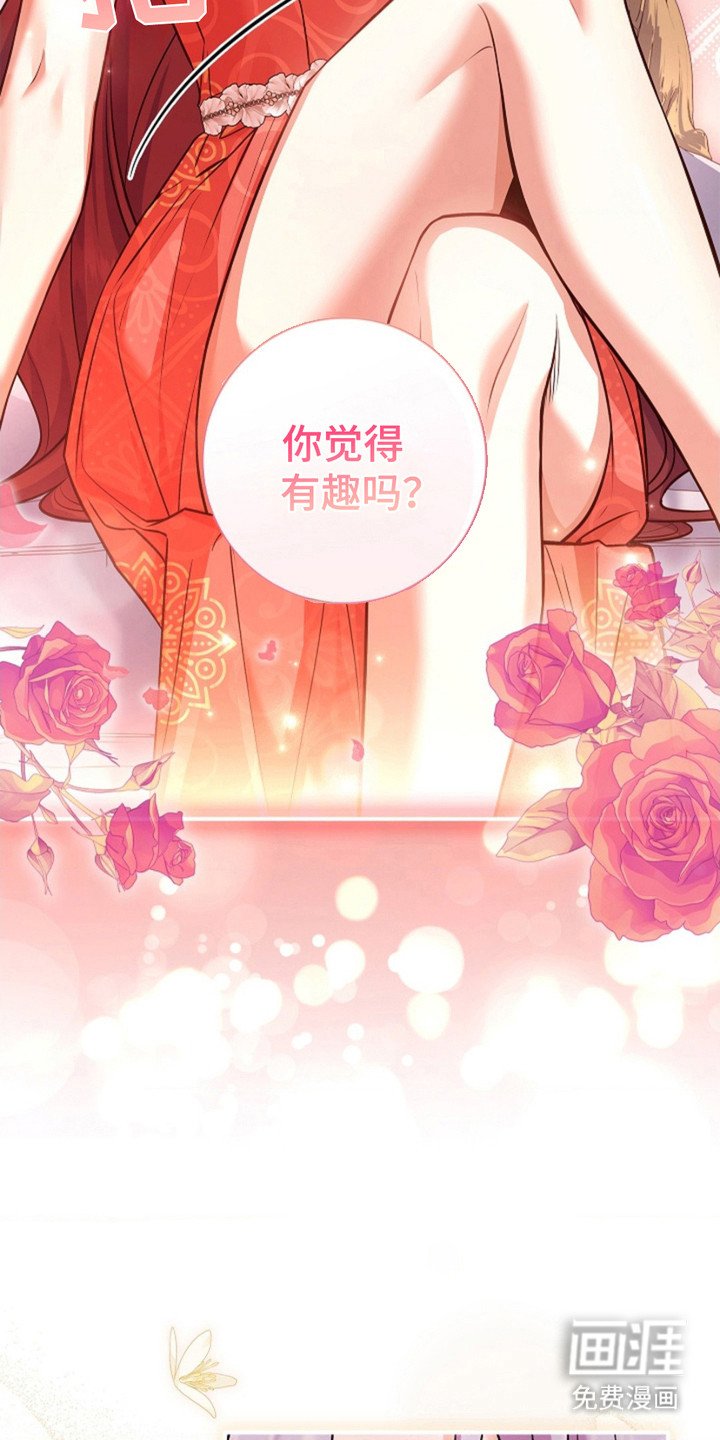第5章：很不错