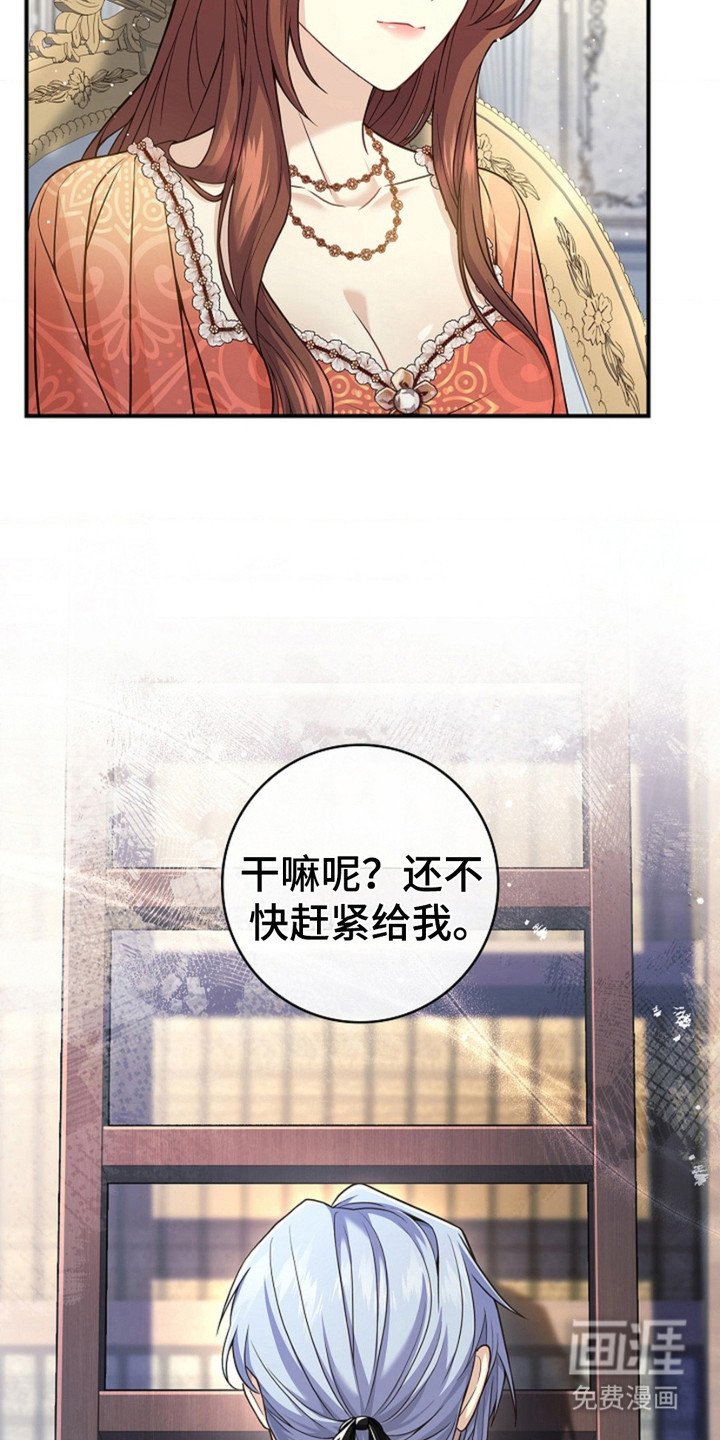 第5章：很不错