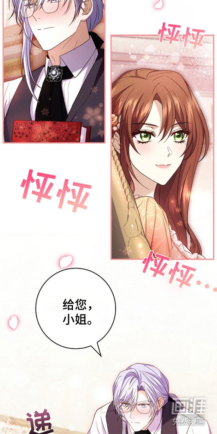 第5章：很不错
