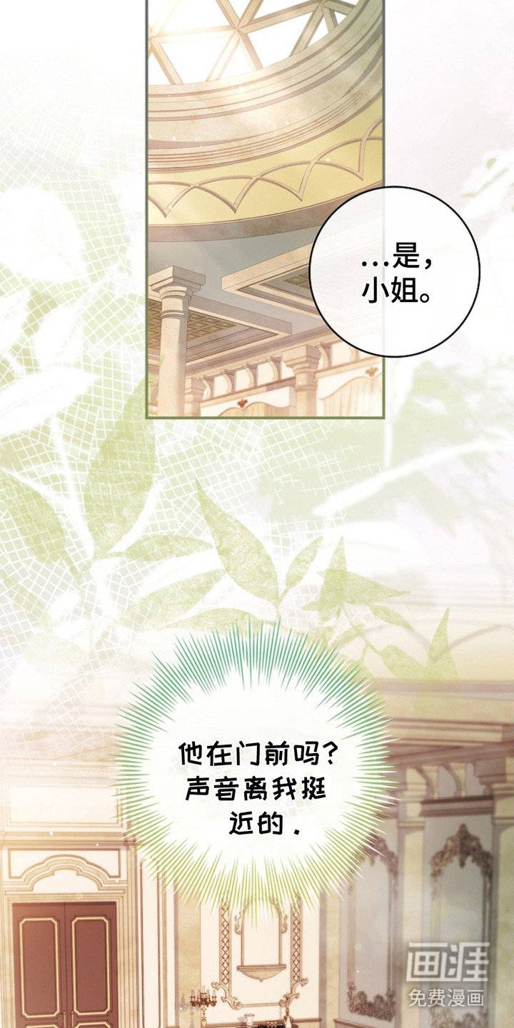 第7章：按摩