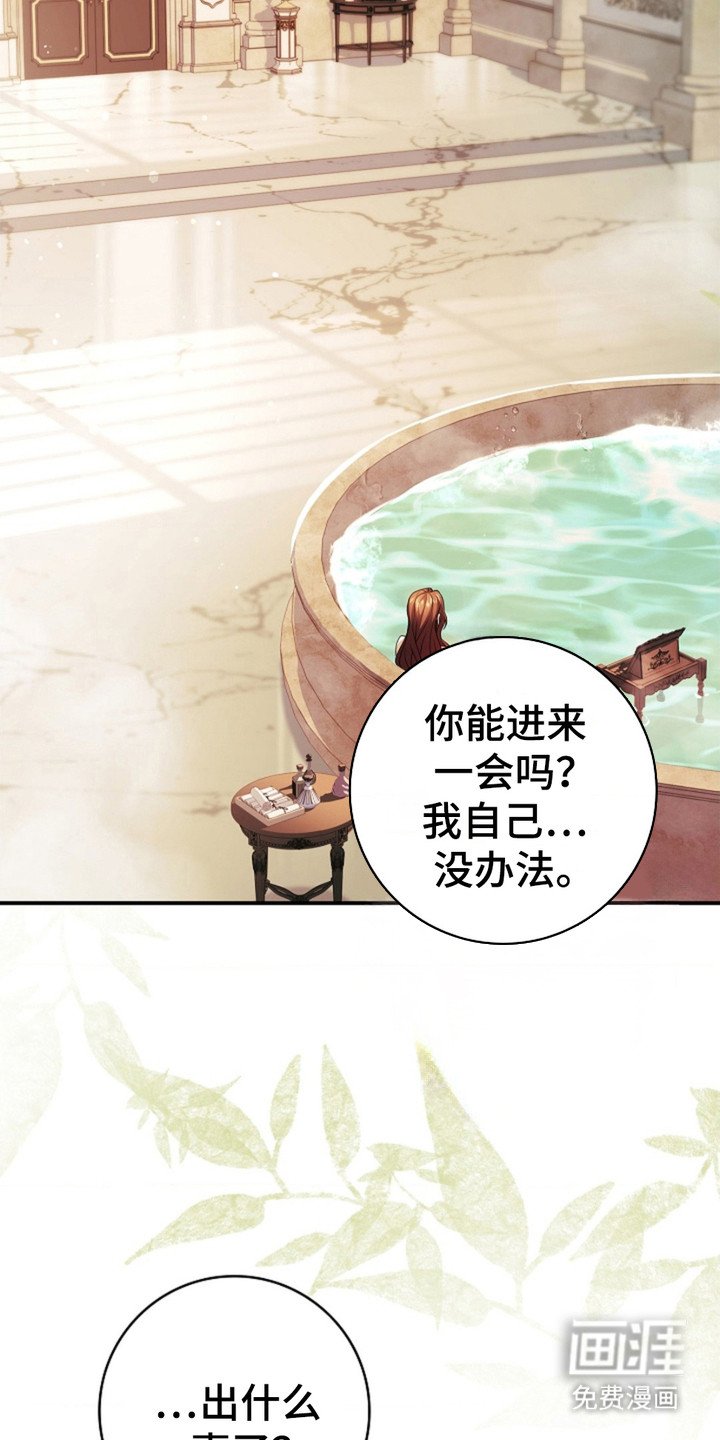 第7章：按摩