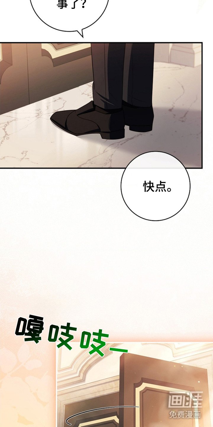 第7章：按摩