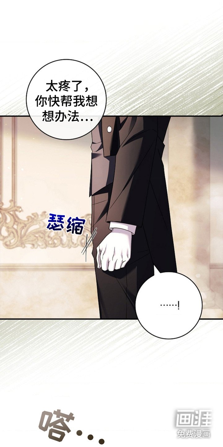 第7章：按摩