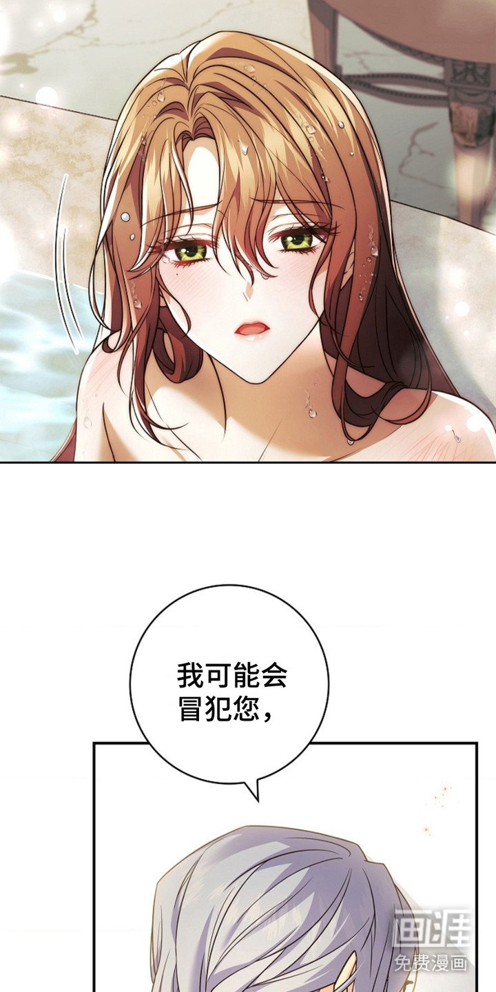 第7章：按摩