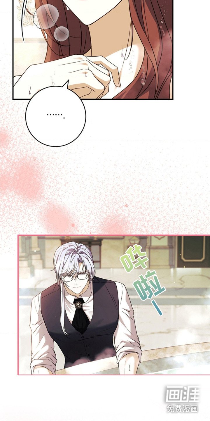 第7章：按摩