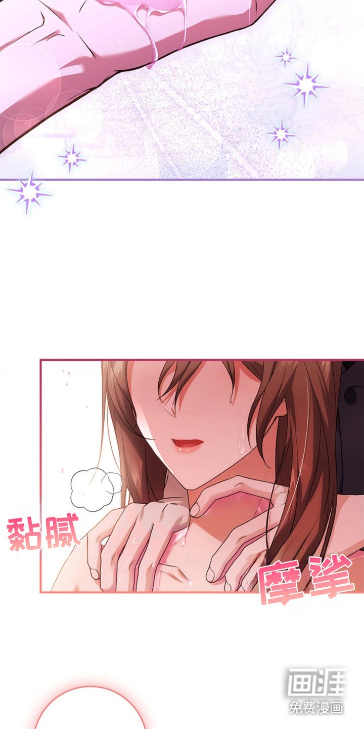 第8章：教程结束
