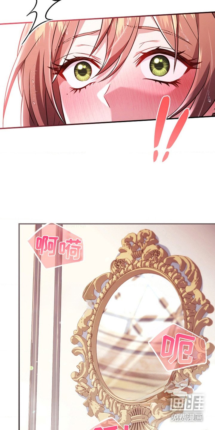 第8章：教程结束