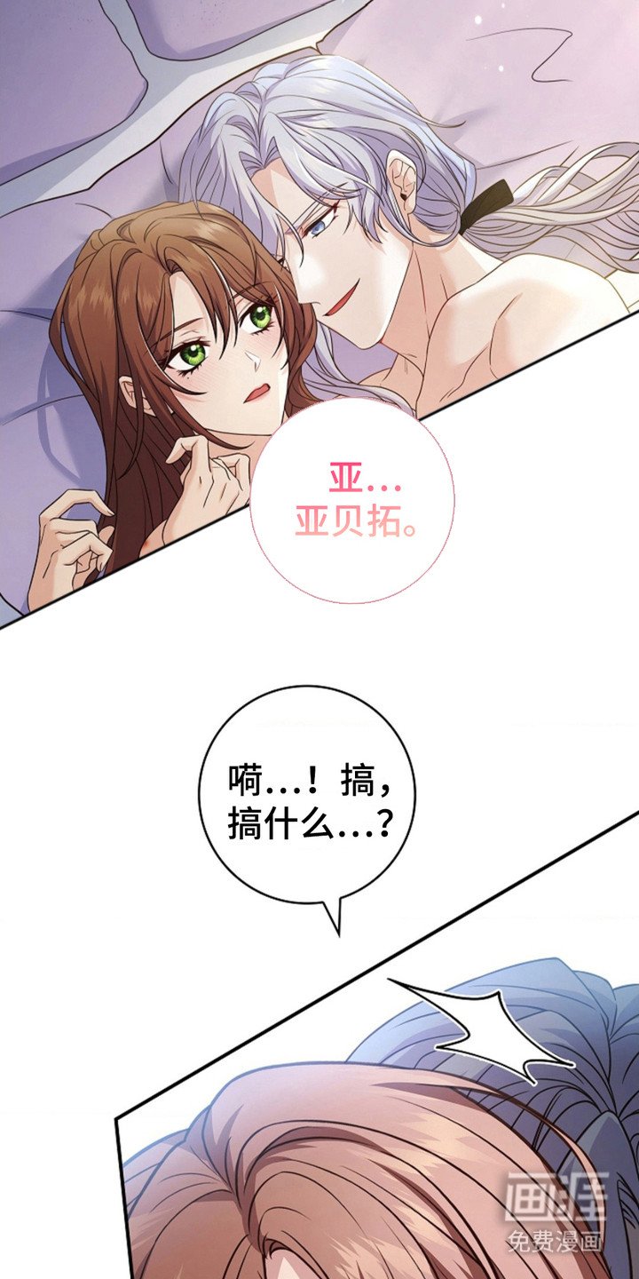 第8章：教程结束