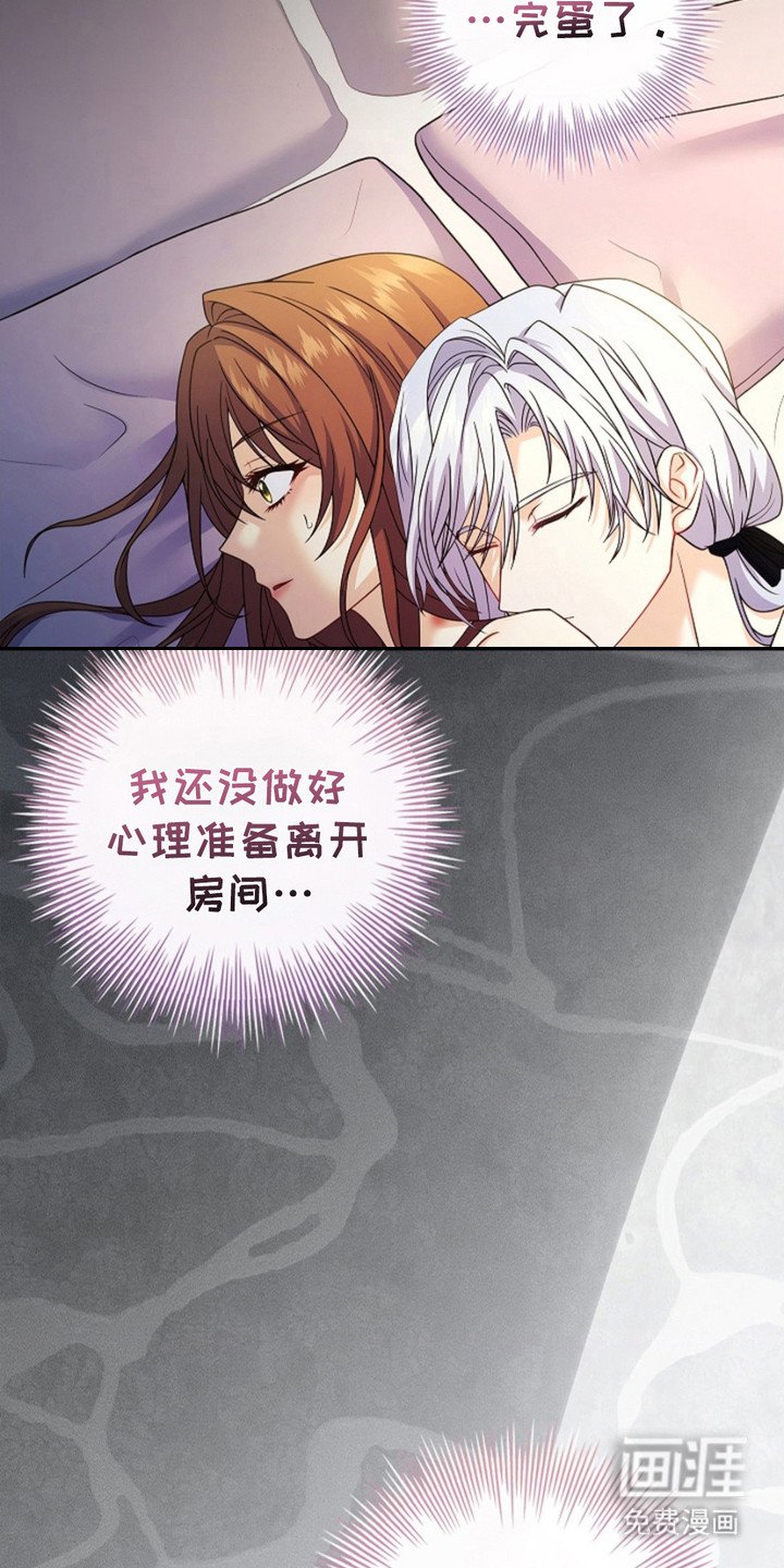 第9章： 处境