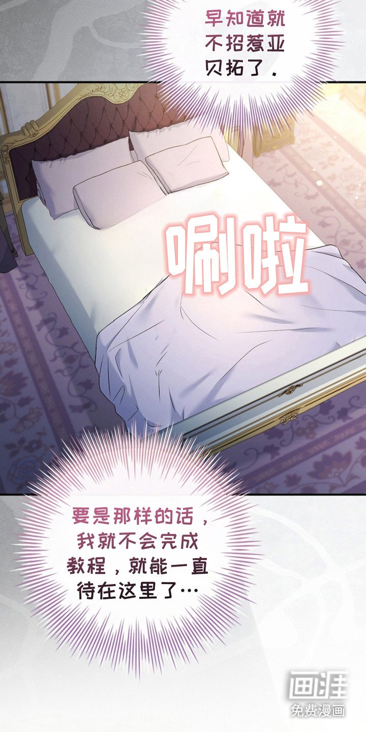 第9章： 处境