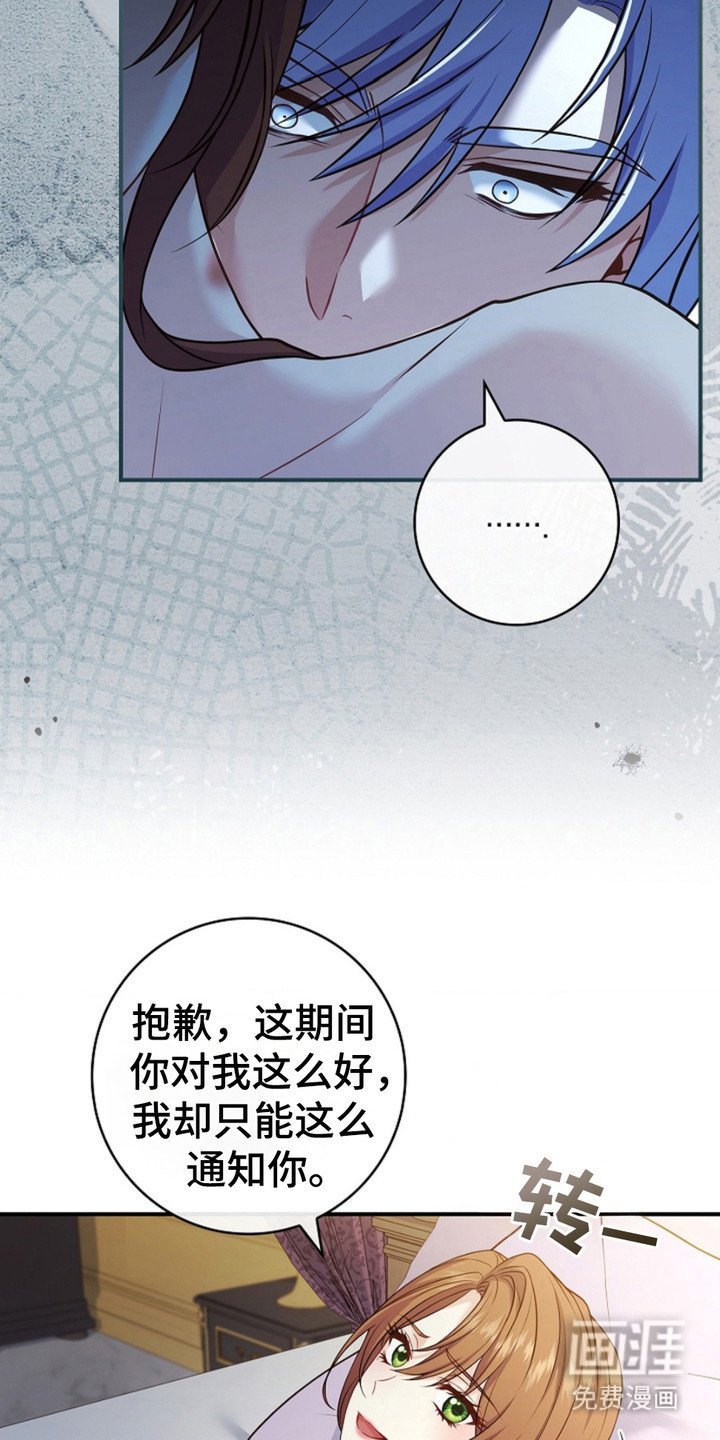第9章： 处境
