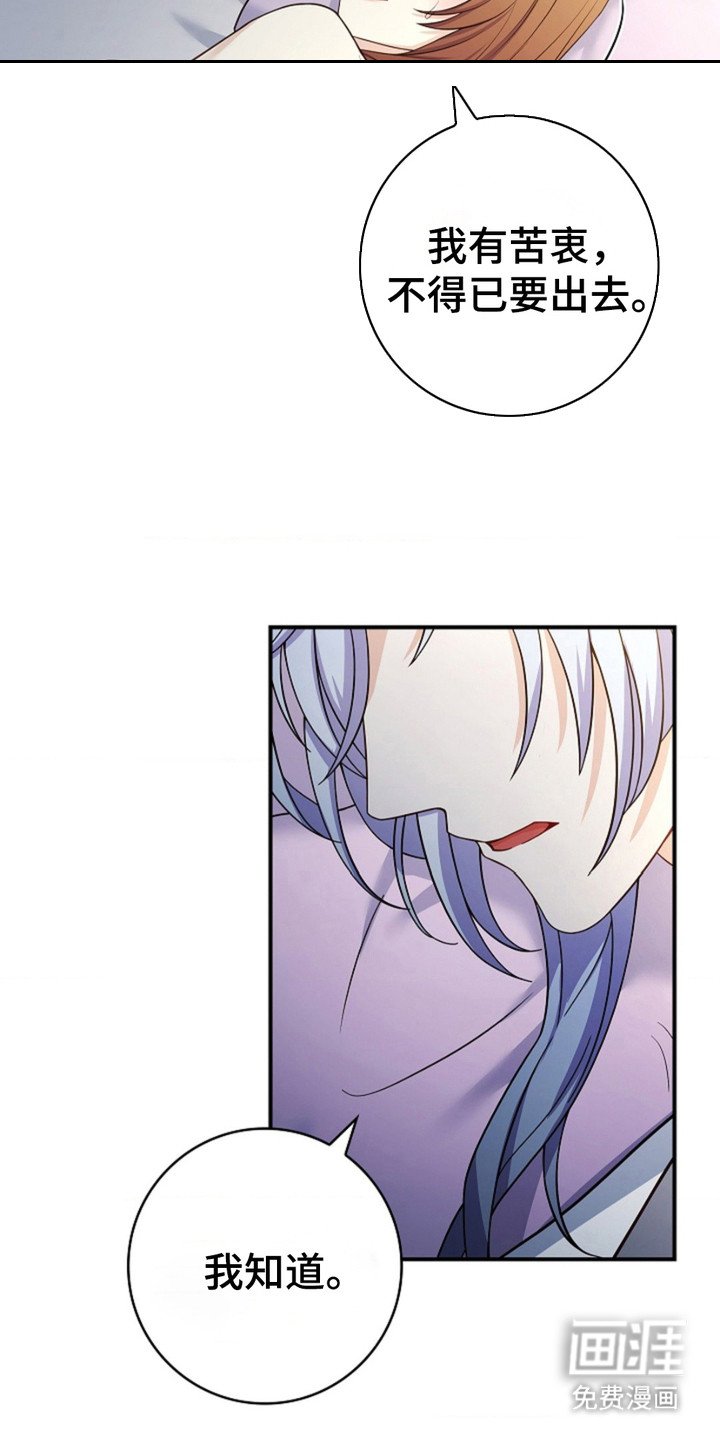 第9章： 处境